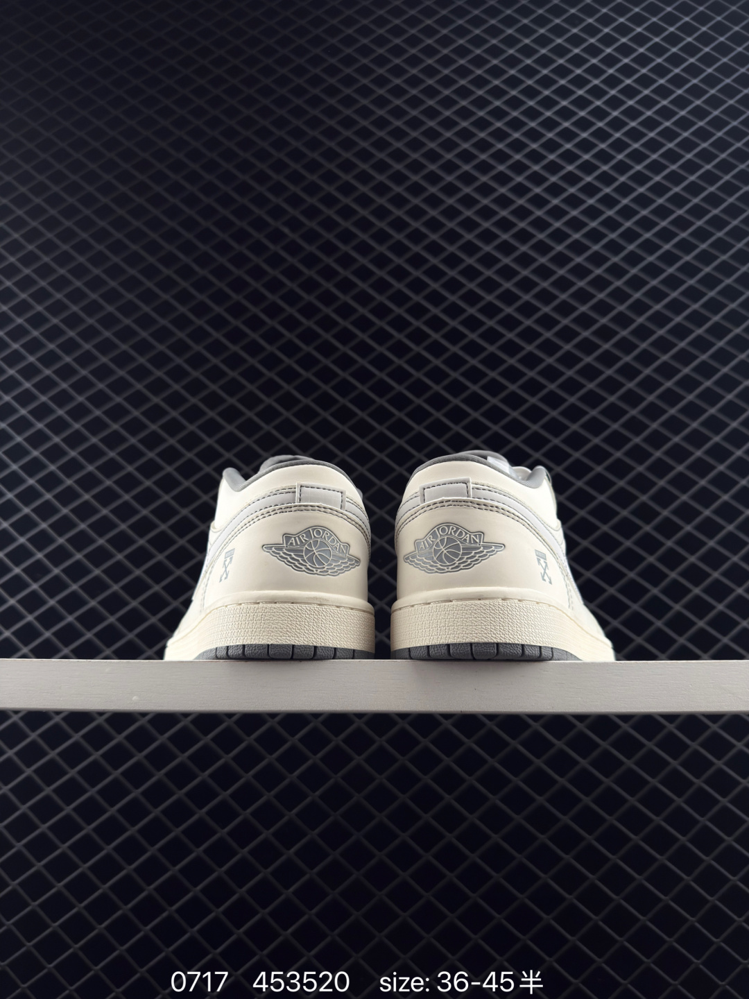 Travis Scott x Air Jordan 1 ” Reverse Mocha “